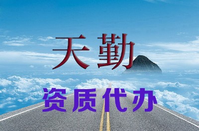 �����������̌�(zhu��n)�I(y��)�а��Y�|(zh��)���k