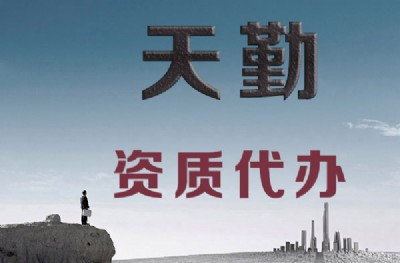 ��··�湤�̌��I(y��)�а��Y�|(zh��)���k