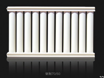 ����ů��Ƭ�S��  ���70��50ɢ����