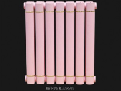 ɽ��ů��ƬƷ������Щ  �~��䓣��X��(f��)��50��85ɢ����