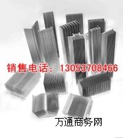 �X�Ͻ�ɢ����|�Ͳ�ɢ����|�X��ɢ����