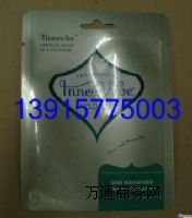 ���N��Ʒ�|ʳƷ�X����