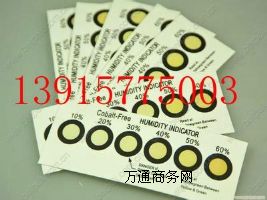 �Ϻ�Pcb��o⒝�ȿ������·��o⒝�ȿ�