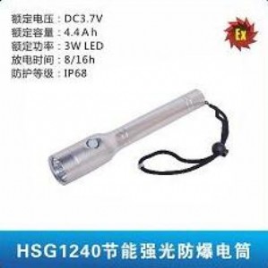 hsg1240��(ji��)�܏�(qi��ng)������Ͳ