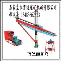 ����ʽҺ�����D(zhu��n)�@�C(j��)