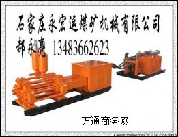 SYB-60/5�pҺ׃��ע�{��