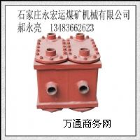 ʯú�C���M�C��s��