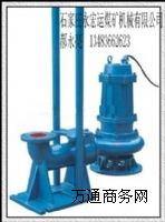 WQ�o������ˮ���۱�