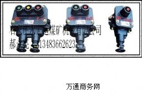 BZA127-1�������ư��o