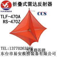 TLF-470A/RS-470Z�ۯBʽ���_������