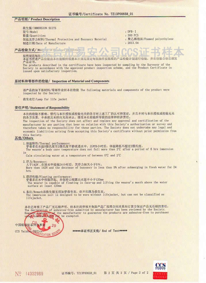 dbf-i�ͽ�ˮ������