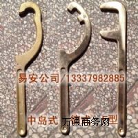 ˮ�����^����,����˨����,���������ӿ۰���