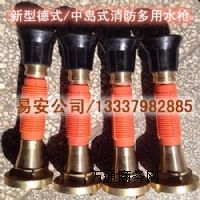 ��ʽ���F����ˮ��,�Ѝuʽ��������ˮ��