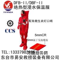 DBF-II���þ�����,DFB-II�ͽ^���ͽ�ˮ���ط�