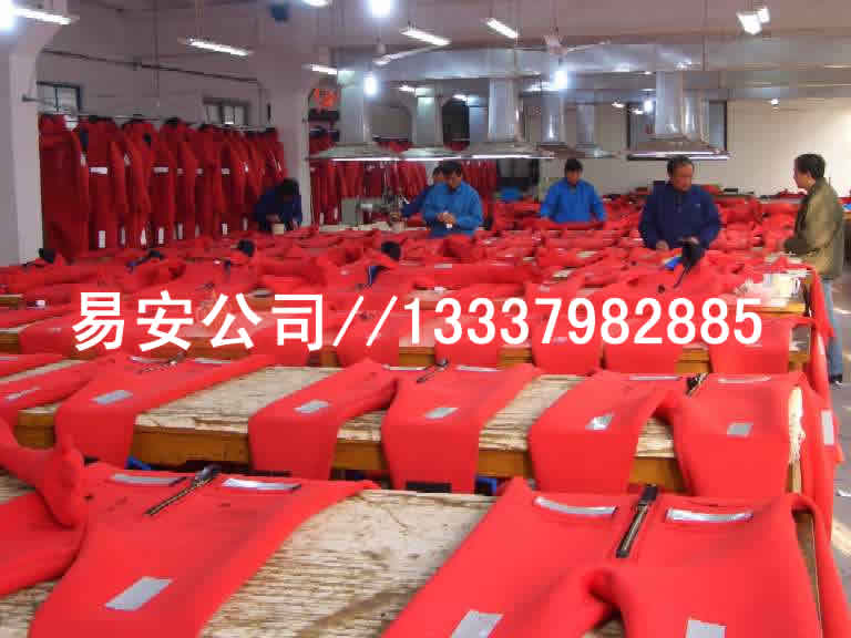 ���ý�ˮ���ؾ�����