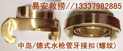 ���P�����ˮ��,��ʽ/�Ѝu�ߏ�����������ˮ�F��