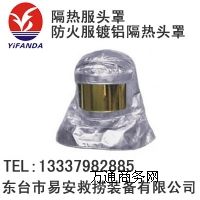 ������^��,DTXF-93-I�������X�����^��