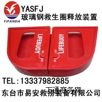 ���þ���Ȧጷ��b��,����䓾���Ȧ����ጷź�