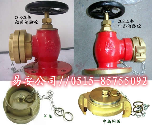 ��������˨,�����~��ccs�C������˨(����ʽ/�Ѝuʽ/��ʽ)