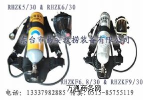 RHZK5/30����ʽ�՚������(��������CCS)