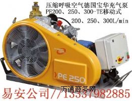 PE200��250��300-TE�Ƅ�ʽ�����A����