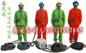 늄����L(f��ng)ʽ�L�ܺ�����,YFDCG-S-D���m������