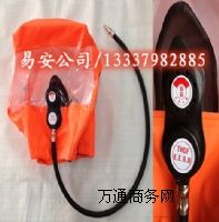 ���������������^�����ֹ��o�y