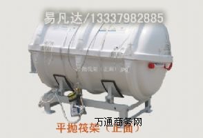 ƽ��ʽ����������,ƽ������,����������