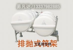 �Œ�ʽ����������,����������