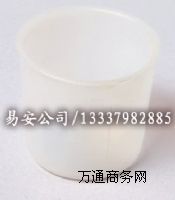 ����ͧ������,����ͧ����Ʒ