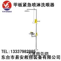 �װ崬�þo������ϴ����,�ͺ�ʽ�o���_����