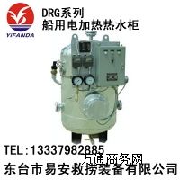 DRGϵ��늼ӟ��ˮ��,���ß�ˮ��