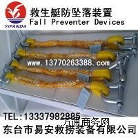 ����ͧ�������b��(FPDs)