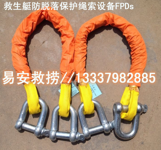 ����ͧ�������b��(fpds),����ͧ��Ó�䱣�o�K���O(sh��)��