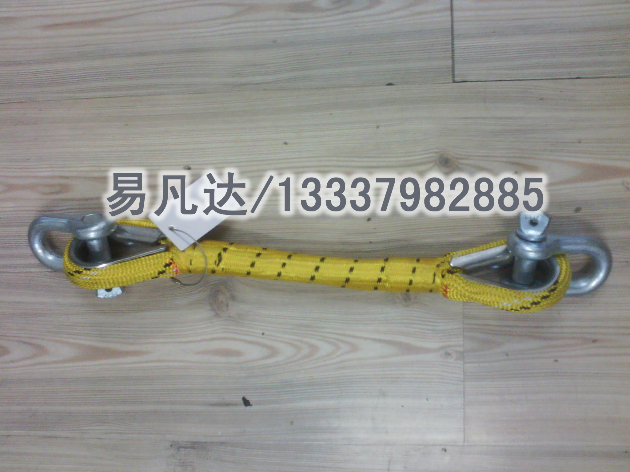 ����ͧ��ֹ�����b��(fpd),fall preventer devices�A�ε���