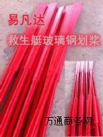 ����䓄���,����䓾���ͧ����