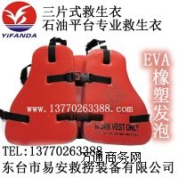 ��Ƭʽ������,ʯ��ƽ�_��Ƭ������������