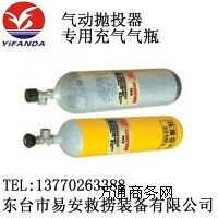 ��Ӓ�Ͷ�����ƿ