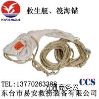 ���������^,����ͧ���^