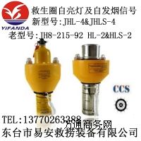 ����Ȧ���������԰l����̖