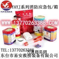 YAYJϵ������������