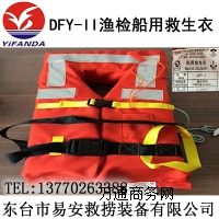 DFY-II�O�z���þ�����