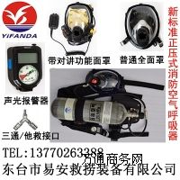 GA124-2013����ʽ�����՚������