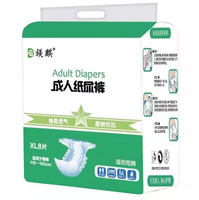 �V����˼���ѝ