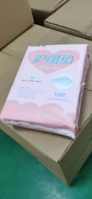 �V���o��|