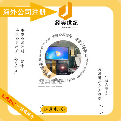 �����^���Q��˾�D(zhu��n)׌�l����ע�����һ�[�o�zȫ����