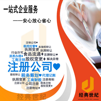 2024�����̘I���S���I�䰸�l��ȫ֪��