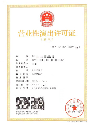 ���i�����I�I(y��)���ݳ����I�S���C�ĳɹ����