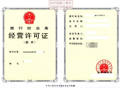 �p�ɽ�Q���������罛�I�S���C�k���y�}