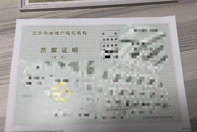 �����k�����خa(ch��n)��(j��ng)�o�䰸������ϼ����E���x